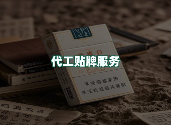 核心优势